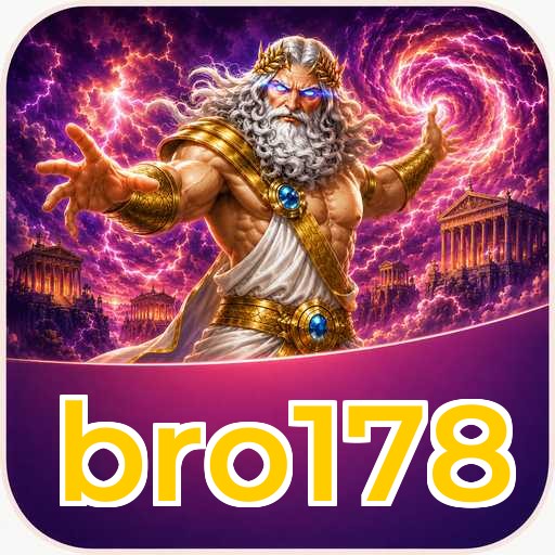 FAQ Download